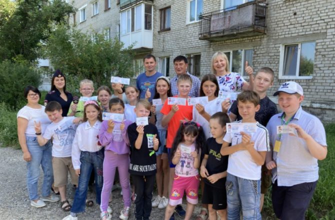 Юные жители Соликамска получили удостоверения  «СОЛидных детективов»